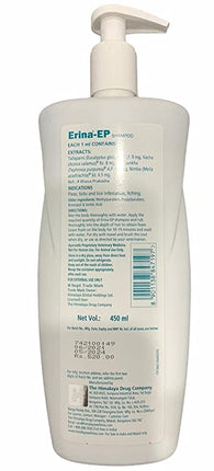 Himalaya Erina-EP Shampoo, 450 ml & Himalaya Fresh Coat, 150 Ml, 1 Piece