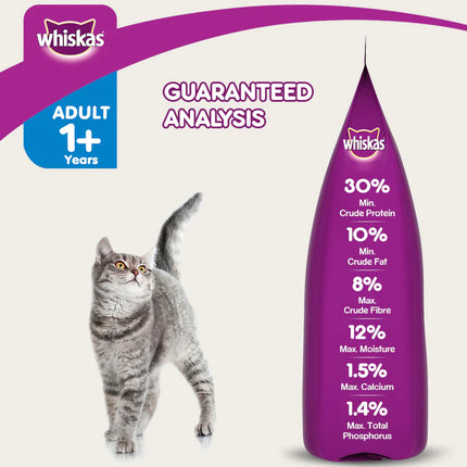 Whiskas Chicken & Tuna Flavour Hairball Control Dry Cat Food for Adult Cats (1+ Years)