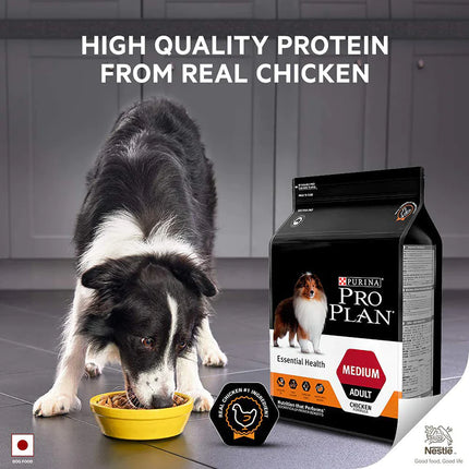 PURINA PRO PLAN Adult Medium Breed Dry Dog Food - Chicken Formula
