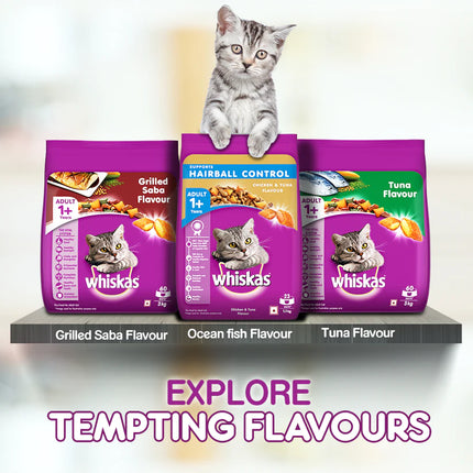 Whiskas Chicken & Tuna Flavour Hairball Control Dry Cat Food for Adult Cats (1+ Years)