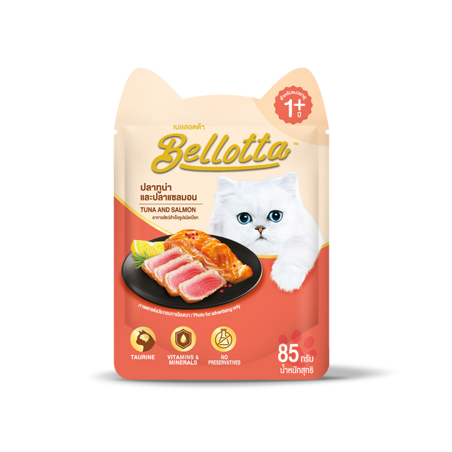 Bellotta Premium Wet Cat Food - Tuna and Salmon