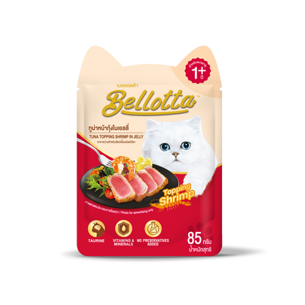 Bellotta Pouch Cat Food 85g Tuna Topping Shrimp in Jelly