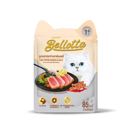 Bellotta Tuna Topping Shirasu in Jelly Wet Cat Food