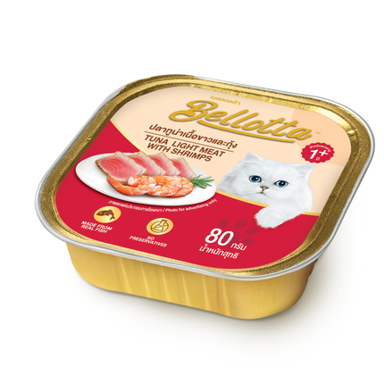 Bellotta Tuna Light Meat with Shrimps – Adult Cat Food