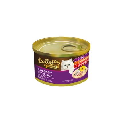 Bellotta Mackeral in Jelly Tin – Adult Cat Food