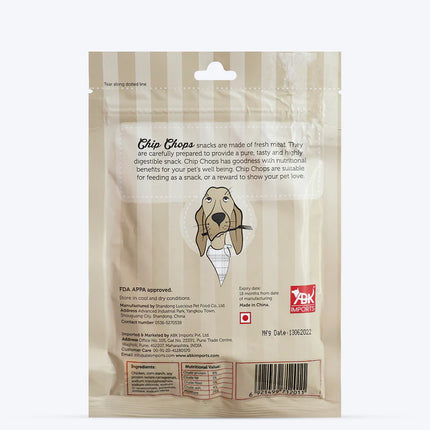 Chip Chops Dog Treats - Devilled Chicken Sausage - 70 g