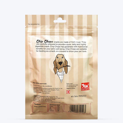 Chip Chops Dog Treats - Sun Dried Chicken Jerky - 70 g