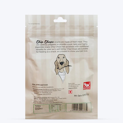 Chip Chops Dog Treats - Lamb Cubes - 70 g