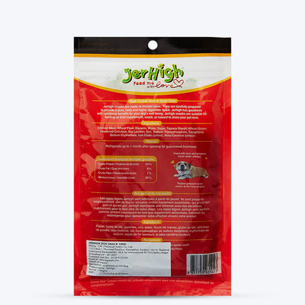 JerHigh Carrot Stix Dog Treats - 100 g