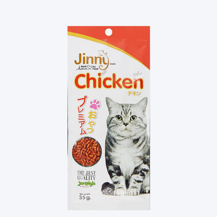 JerHigh Sea Food Cat Snack - 40 g