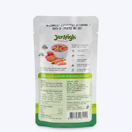 JerHigh Chicken & Vegetable in Gravy Wet Dog Food - 120 g