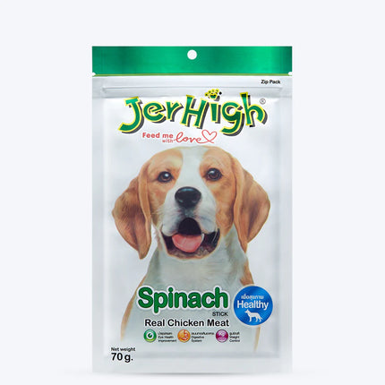 JerHigh Spinach Stick Dog Treats with Real Chicken Meat