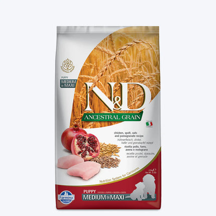 Farmina N&D Low Grain Medium and Maxi Breed Dry Puppy Food - Chicken & Pomegranate