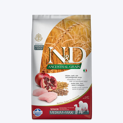 Farmina N&D Low Grain Medium & Maxi Breed Senior Adult Dry Dog Food - Chicken & Pomegranate - 2.5 kg