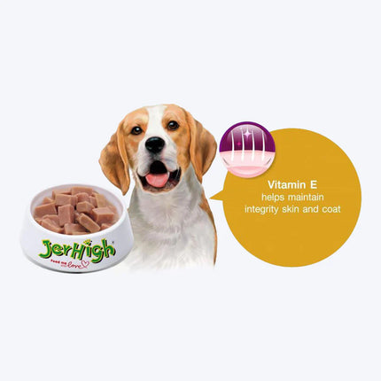 JerHigh Chicken & Liver in Gravy Wet Dog Food - 120 g packs