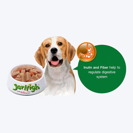 JerHigh Chicken & Vegetable in Gravy Wet Dog Food - 120 g