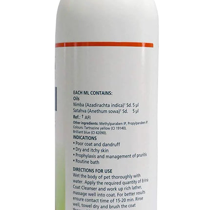 Himalaya Erina Coat Cleanser For Dogs - 200 ml