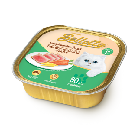 Bellotta Cat Food Tray Tuna with Vegetables in Gravy 80gm